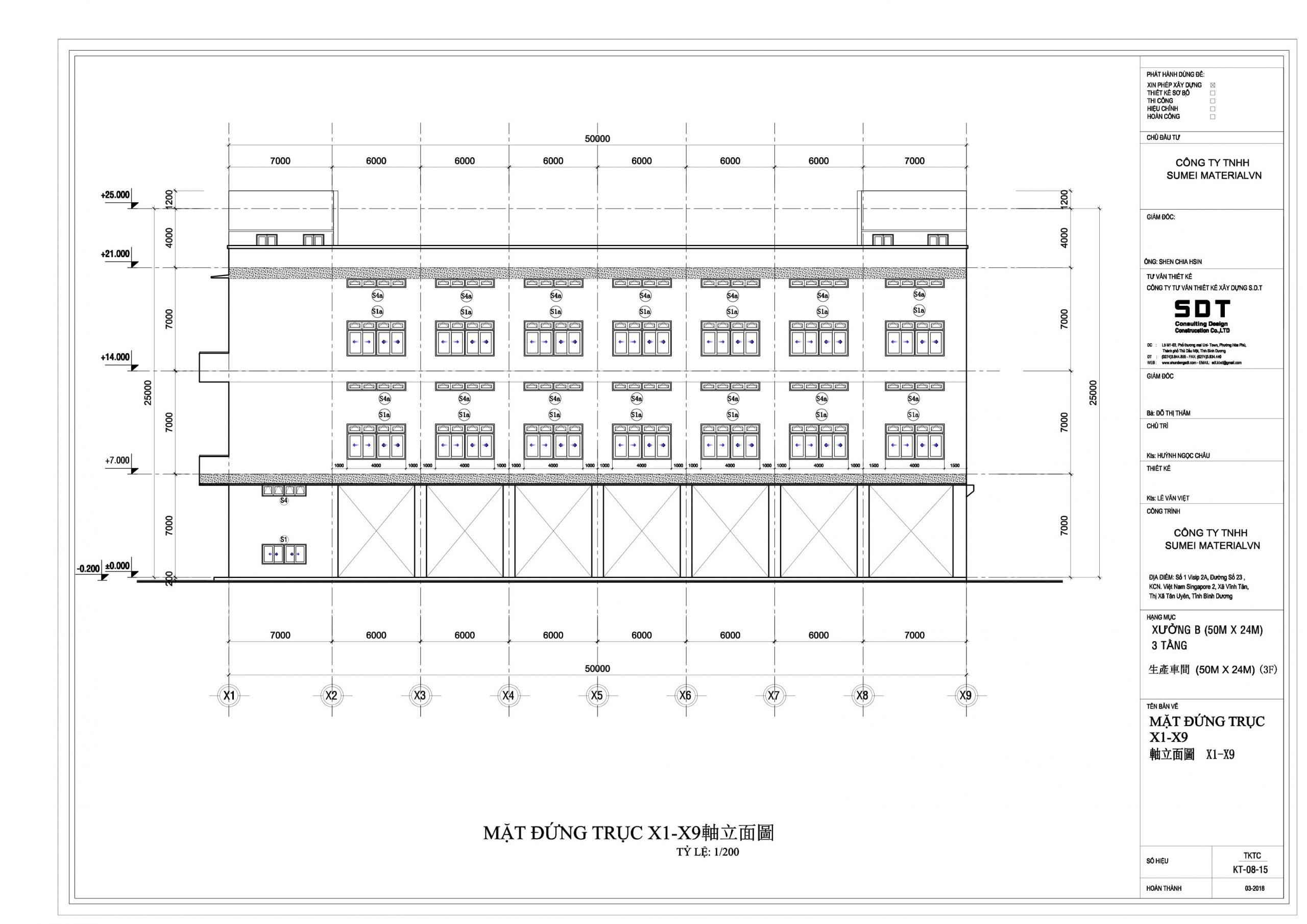 Mẫu bản vẽ nhà xưởng 9000 m2