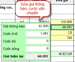 Sử dụng autoacad 2008