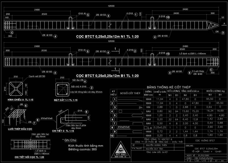 file-cad-thiet-ke-coc-btct-tiet-dien-25x25x12m